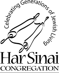 har sinai logo